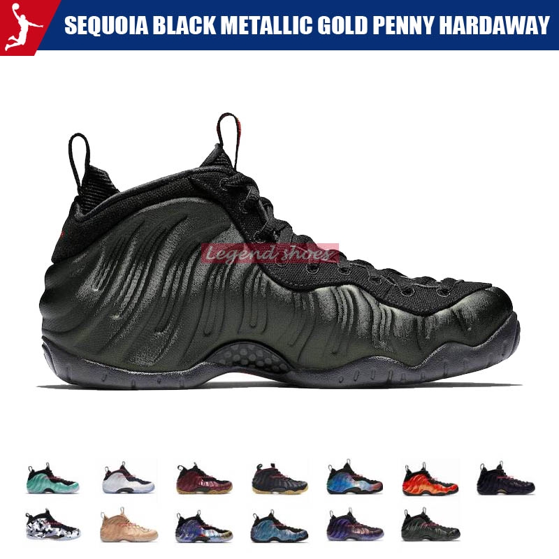 black and gold penny hardaway shoes