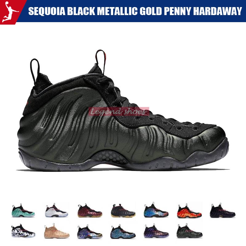 penny hardaway shoes galaxy