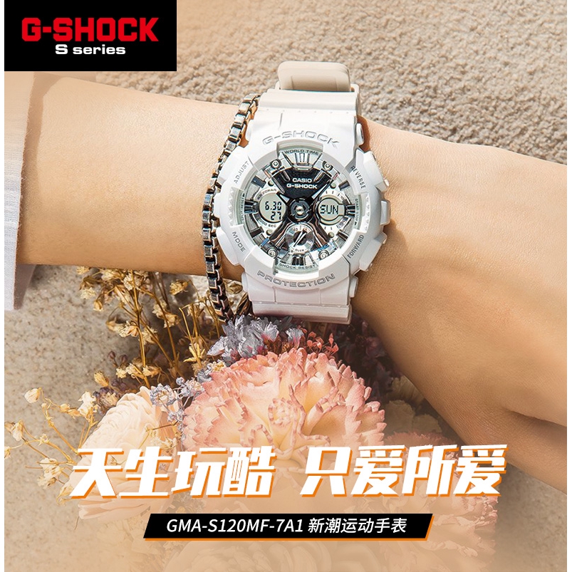 female sports watch