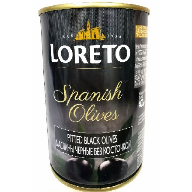 Loreto Spanish Pitted Black Olive 400g Shopee Malaysia