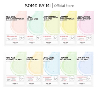 Image of SOMEBYMI Real Care Mask Line (1 ea)