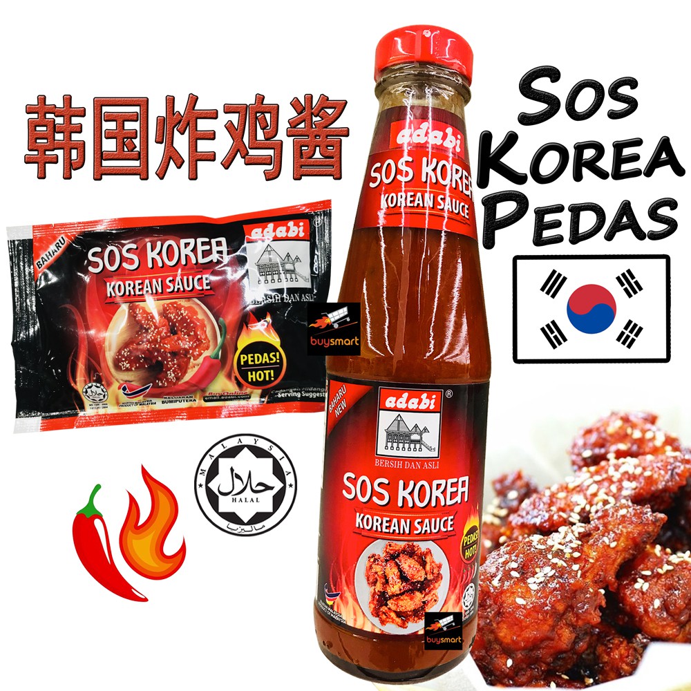 Adabi Sos Korea Pedas 340g 60g Halal Korean Sauce 韩国炸鸡酱 ...