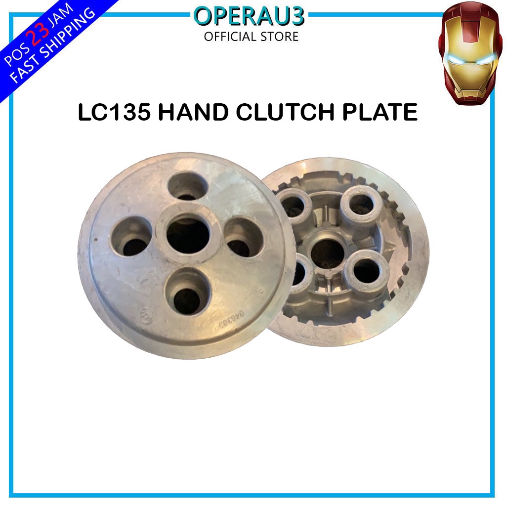 LC135 ES HAND CLUTCH PLATE PRESSURE (01)!!! (2S4E635101) Shopee