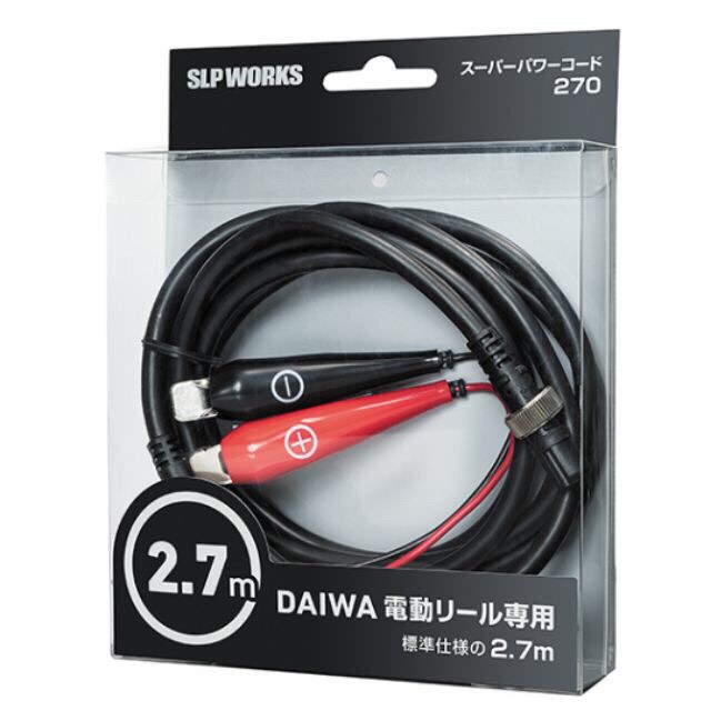 売れ筋がひ贈り物！ Daiwa SLP WORKS ダイワSLPワークス SLPW スーパー