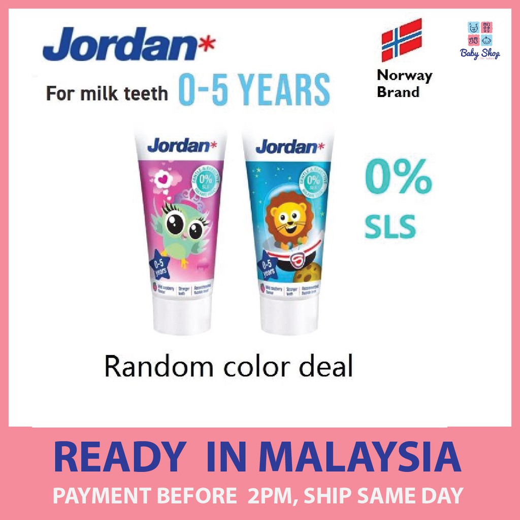 JORDAN KIDS TOOTHPASTE MILK TEETH 0-5 YEARS STRAWBERRY 