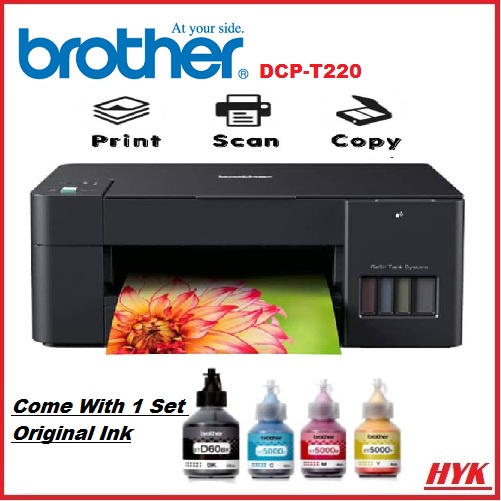 Brother DCP-T220 Multi-function Print, Copy, Scan Inkjet Colour Hi-Speed USB 2.0 A4 Printer (DCPT220,T220,DCP-T310,T310)