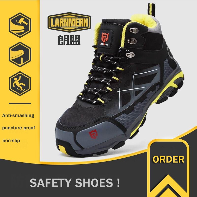 lightweight breathable steel toe boots