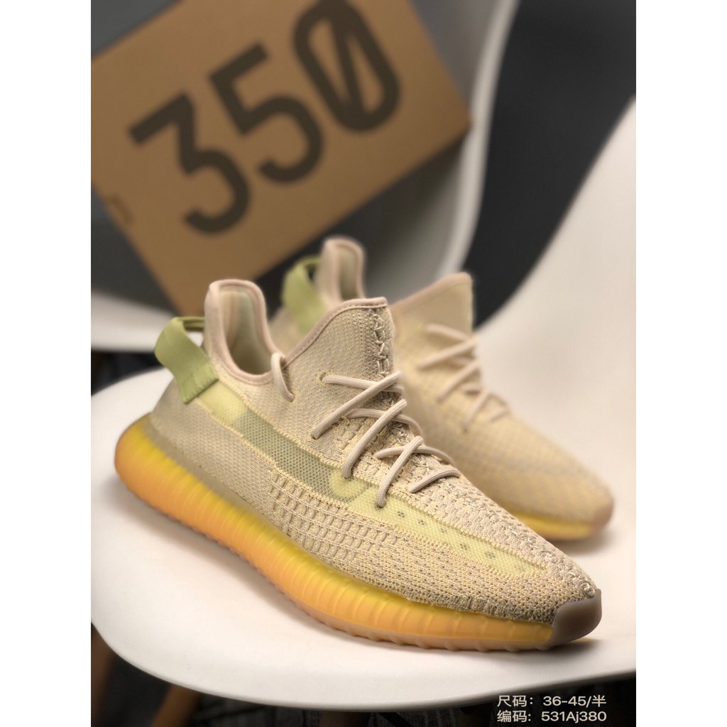 ADIDAS YEEZY BOOST 350 V2 FLAX US8 EU41 5 NEW