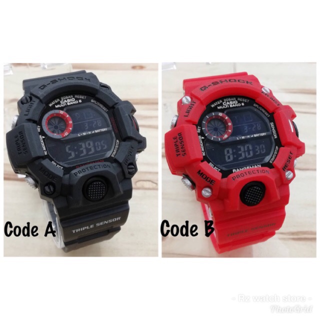 g shock rangeman red