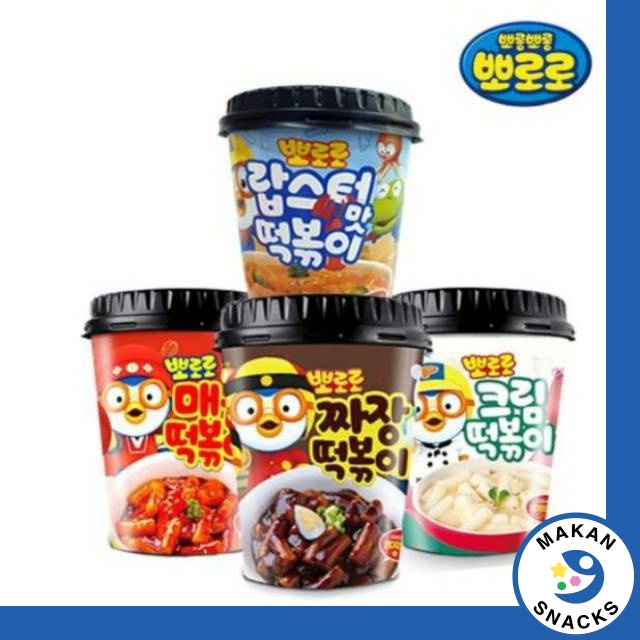 [ReadyStock] Korea Pororo Tteokbokki Instant Topokki Cup Korean Stir ...