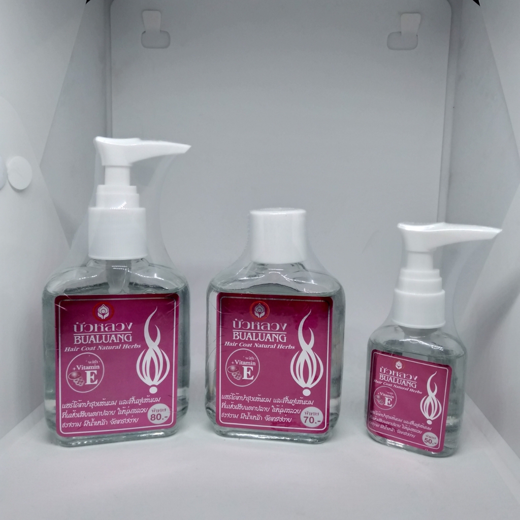 (Authentic) Bualuang pink bottle Hair coat Hair care contains vitamins