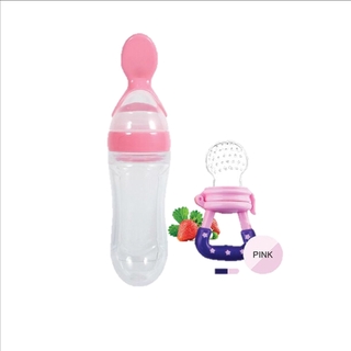 Combo 2 in 1 Feeding Set Bottle Squeeze + Baby Feeder Bite / Set Sudu ...