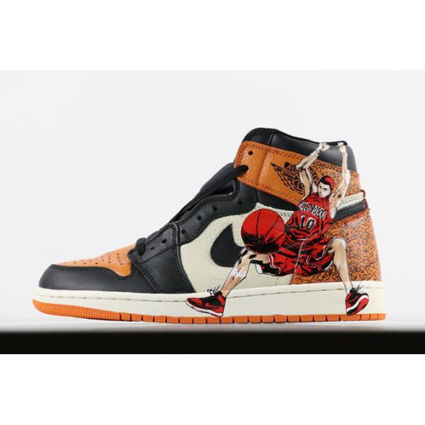 sakuragi jordan 1