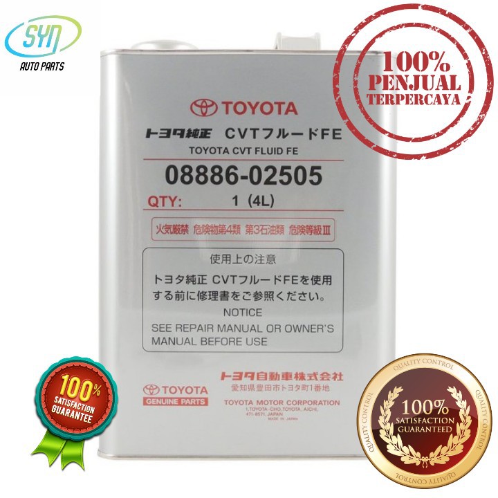 Toyota CVT Fluid FE Genuine Gear Oil 08886-02505 | Shopee Malaysia