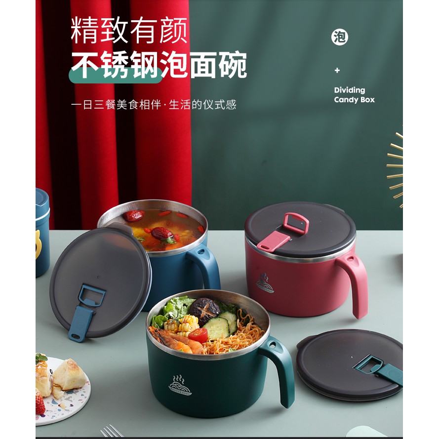 304 stainless steel noodle bowl with cover 304不锈钢泡面碗 带盖保鲜碗