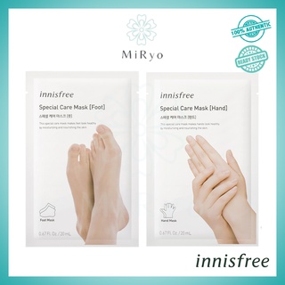 INNISFREE Special Care Foot / Hand Mask 1 Sheet [MIRYO]