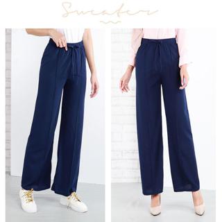 parallel pants jeans