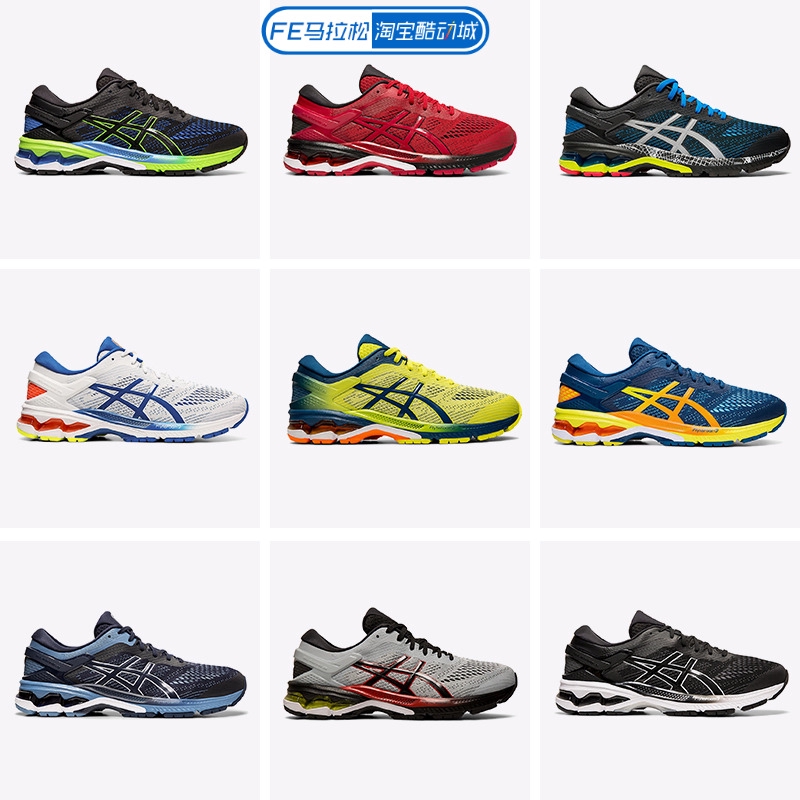 asics jogging shoes