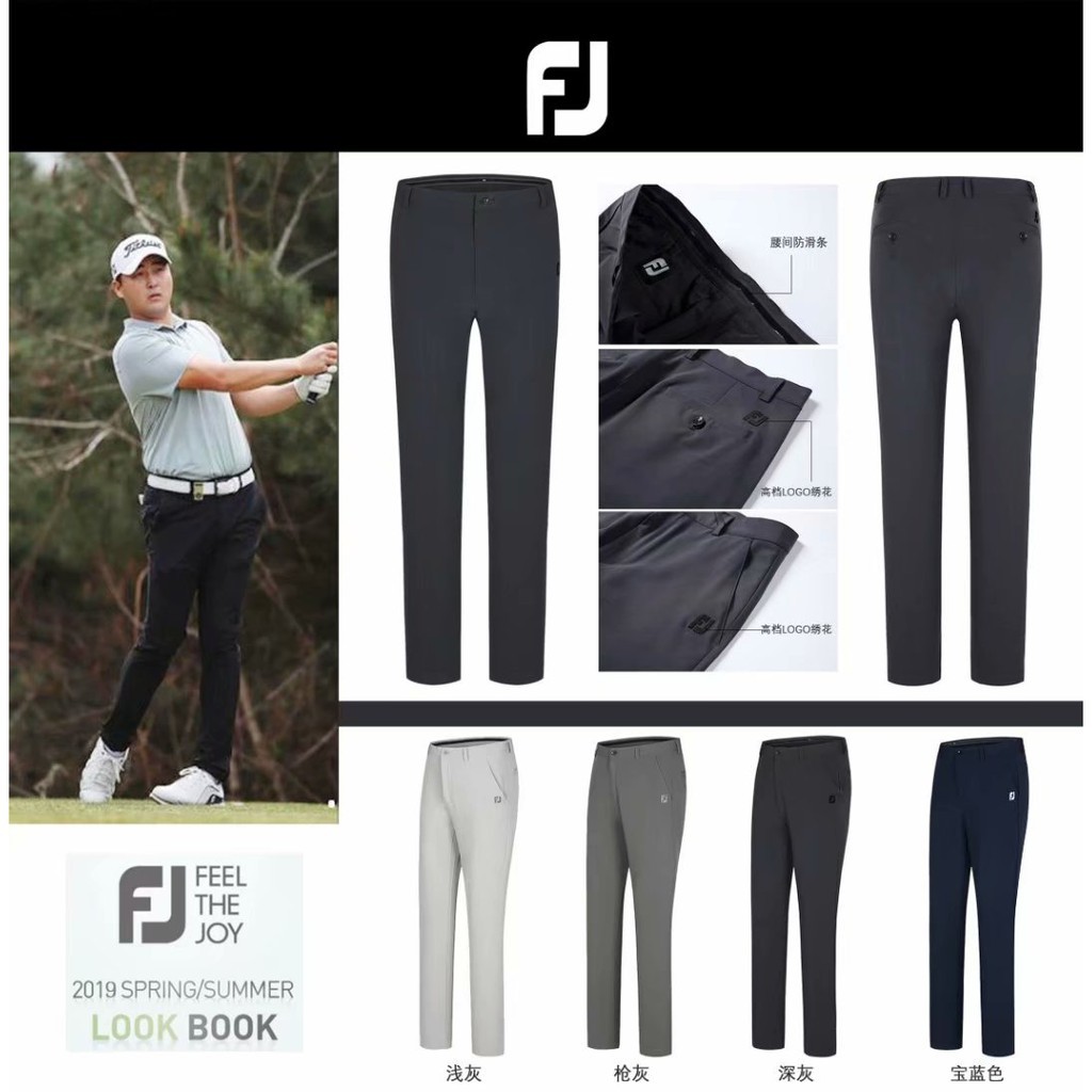 footjoy golf trousers mens