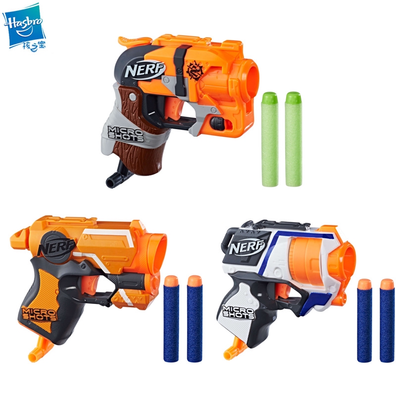 nerf nano fire