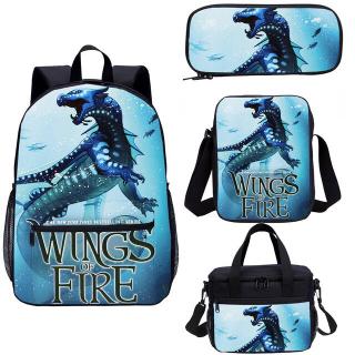 wings of fire backpack