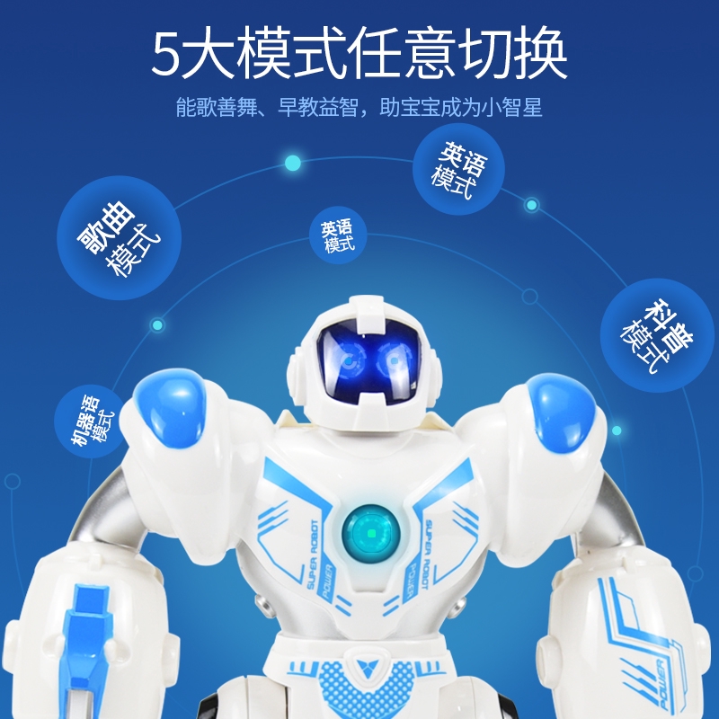 remote control robot for 6 year old