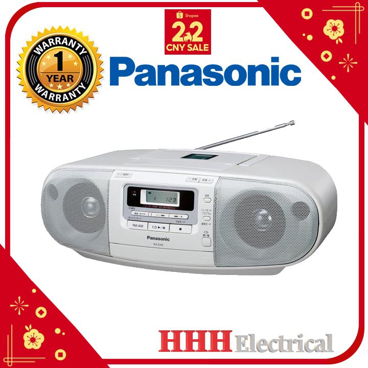 PANASONIC CD RADIO CASSETTE RECORDER RXD45 Shopee Malaysia