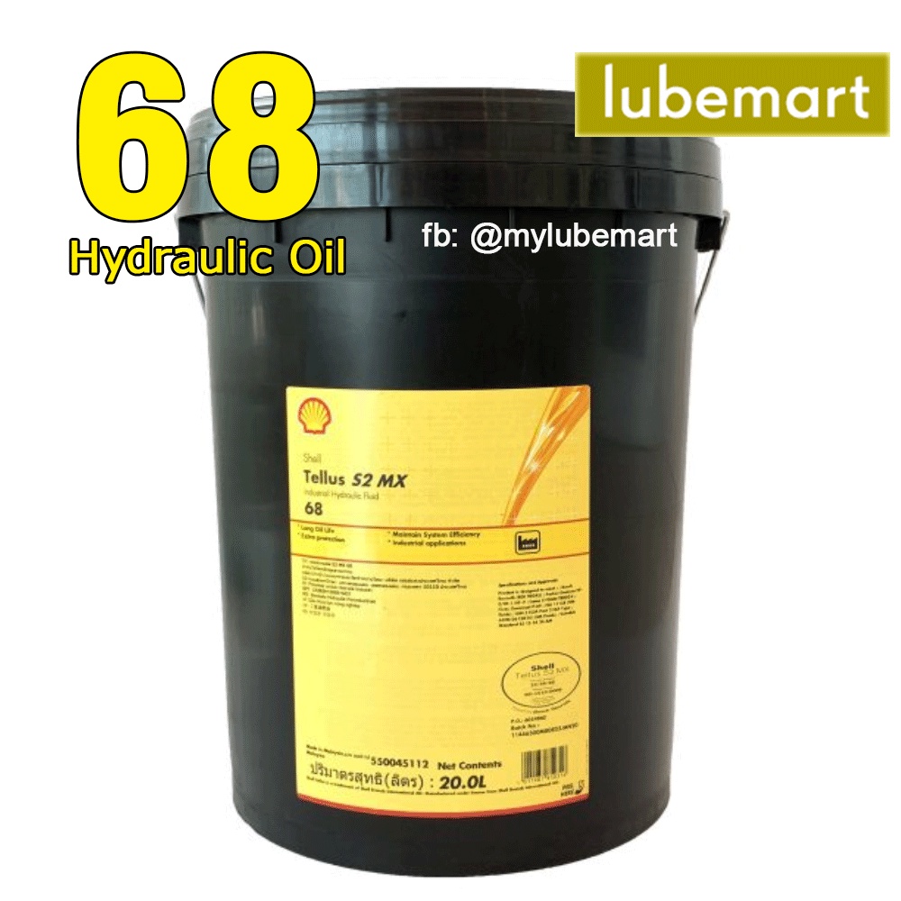 Hydraulic Oil 68 - SHELL Tellus S2 MX 68 Industrial Hydraulic Oil 20L ...