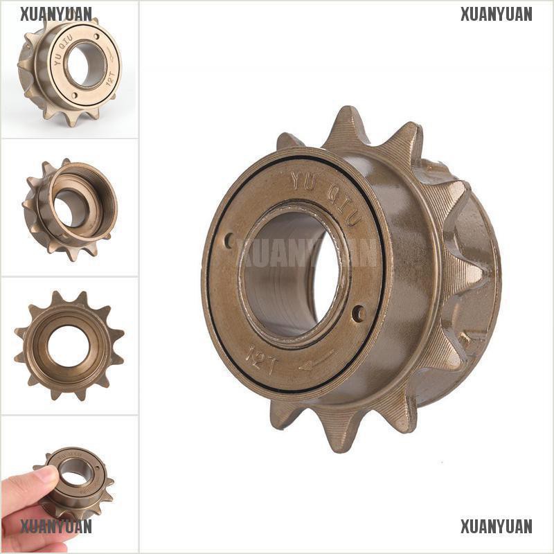 bicycle rear sprockets