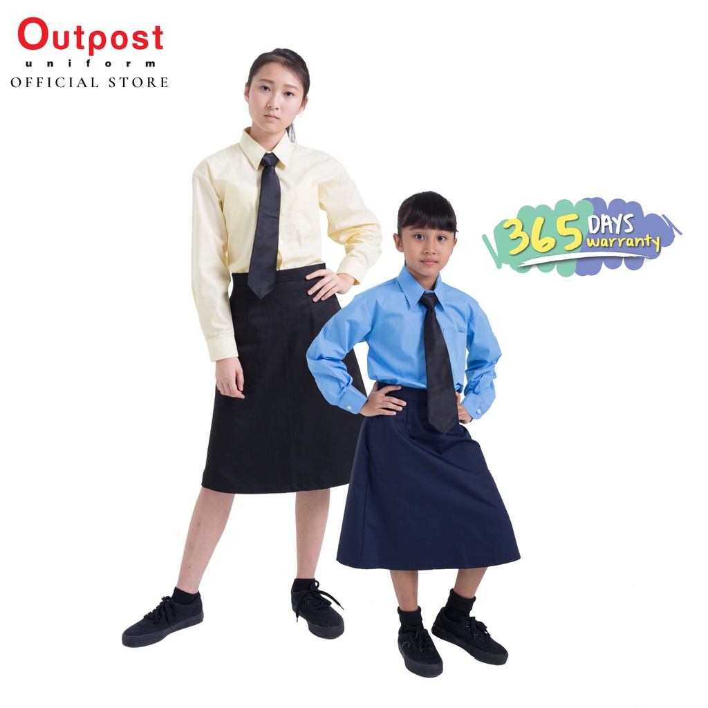 Outpost Kain Pengawas | Primary & Secondary School Uniform Prefect ...