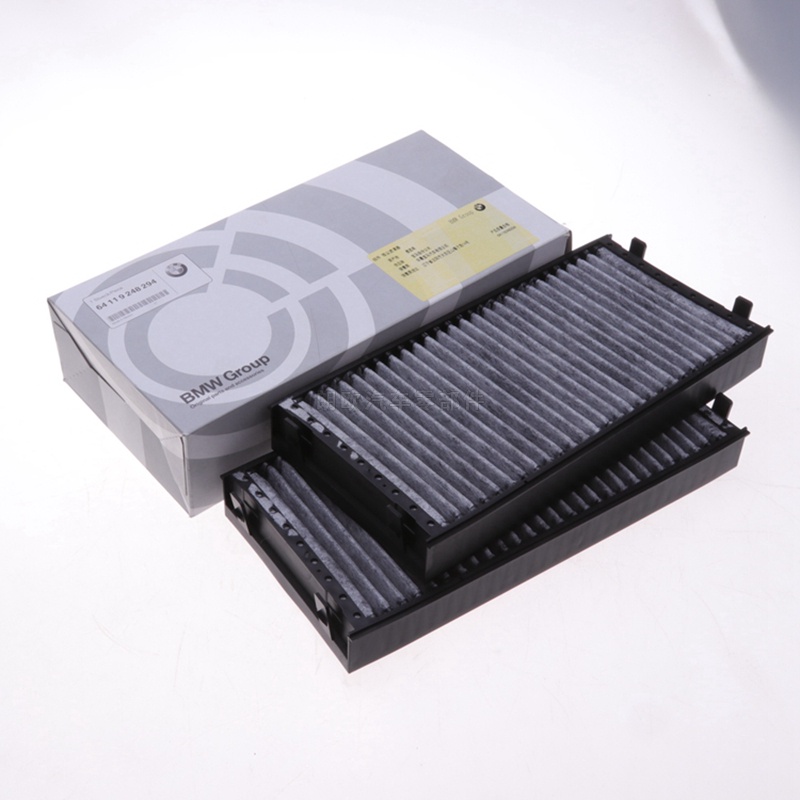 BMW X5 E70 F15 F85 X6 E71 E72 F16 F86 Air Conditioning Filter Element