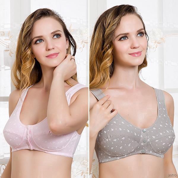 Cotton Front Closure Button Bra 