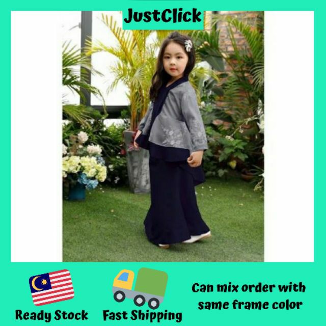  BAJU  KEBAYA  BUDAK  BAJU  KURUNG  MODEN  GIRL CLOTHING BAJU  