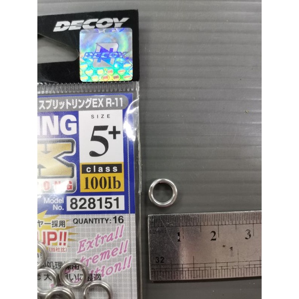 DECOY SPLIT RING EXTRA STRONG R-11 | Shopee Malaysia