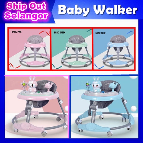 Ready Stock !! Baby Walker with Music AntiOLeg Foldable Portable