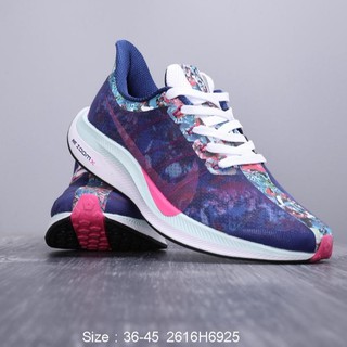 nike zoom 35 pegasus turbo