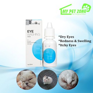 [READY STOCK] Eye and Ear Drops for Cat & Dog FAST HEALING 