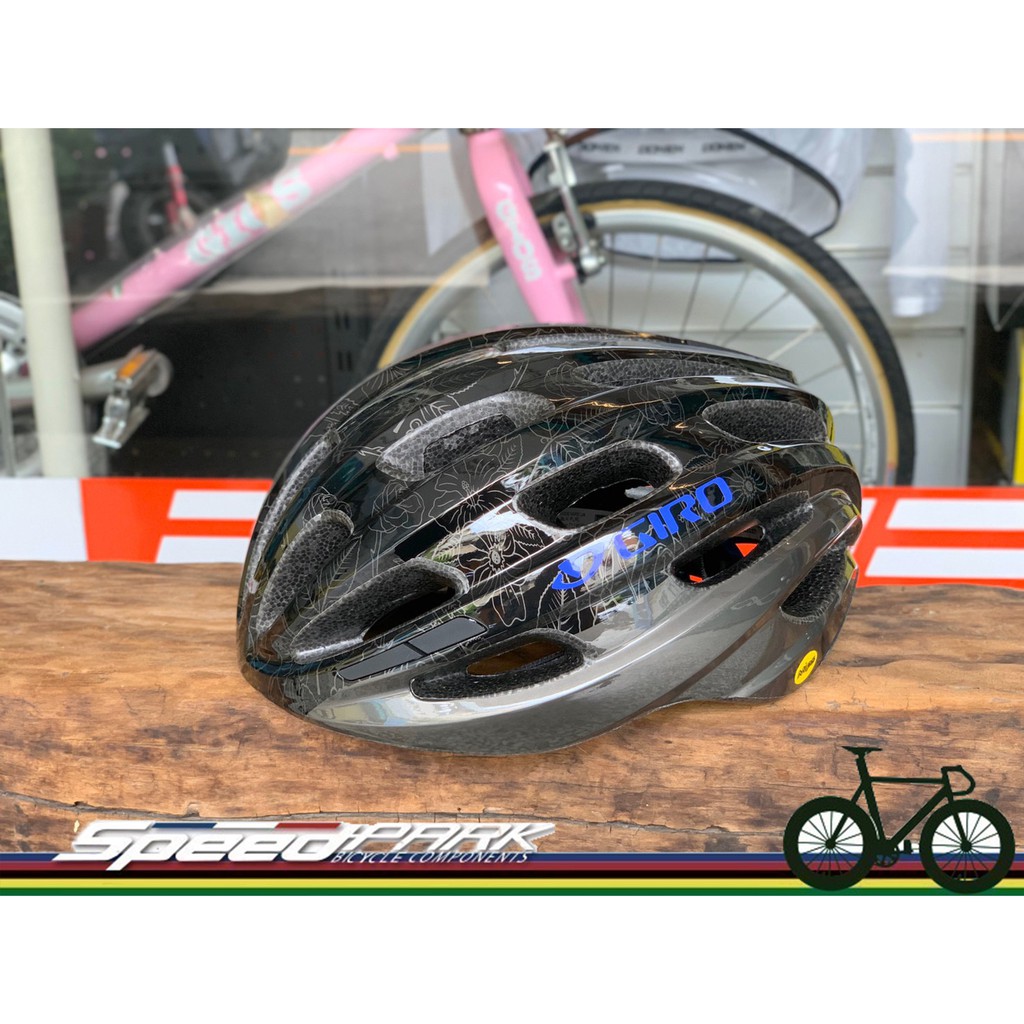 giro isode helmet