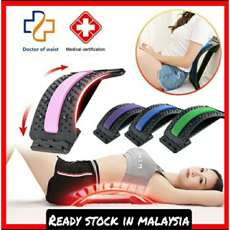 Back lumbar Support Stretcher Workout Multi level adjuster | Shopee ...