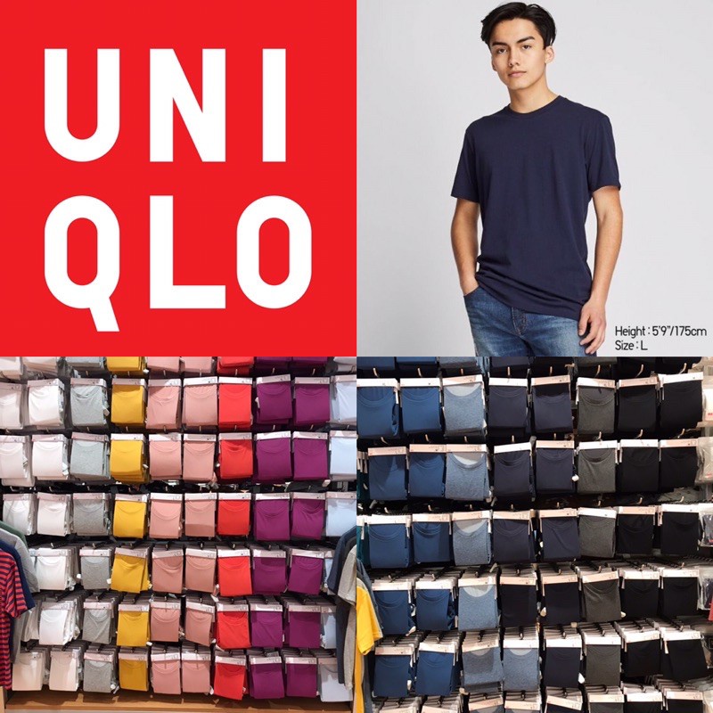 [ORIGINAL] UNIQLO Dry Crew Neck T-Shirt / Plain T-Shirt Men | Shopee