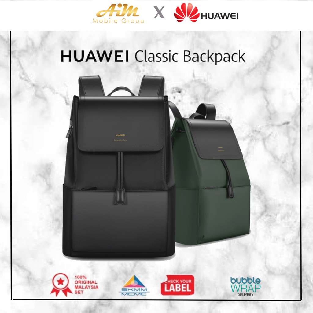 Рюкзак huawei classic backpack обзор