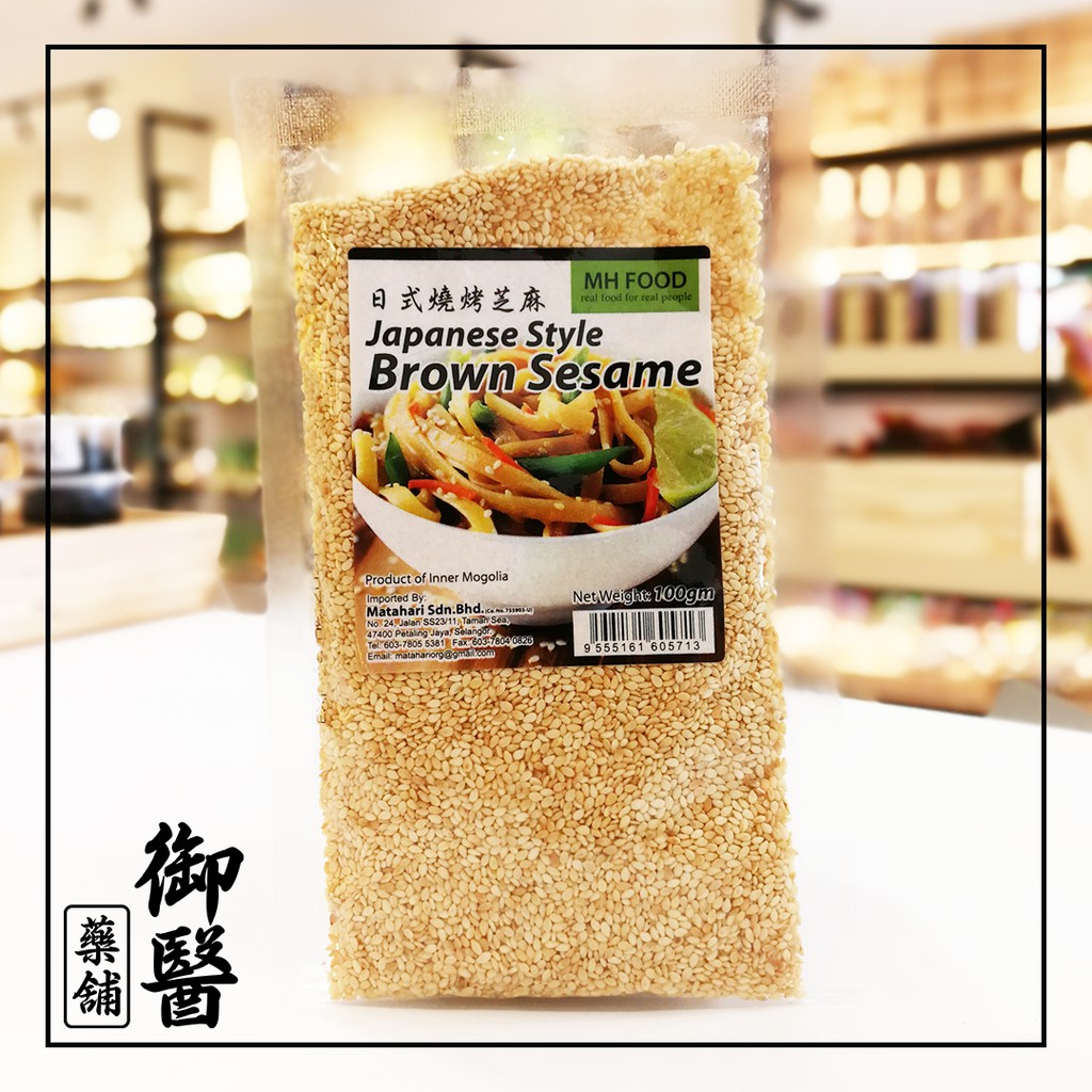 【MH Food】日本烧烤芝麻 Japanese Style Brown Sesame - 100gm