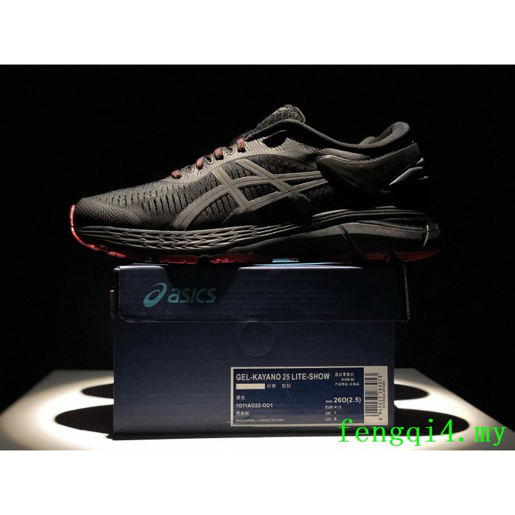 asics 1011a022