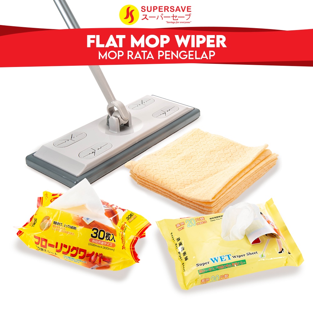 SUPERSAVE Super Wet Mop Wiper Floor Mops Wipes Dust Removal Disposable