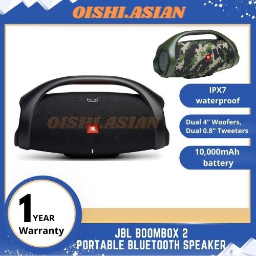 JBL BOOMBOX 2 Portable Bluetooth Speaker 1 Year Warranty Shopee