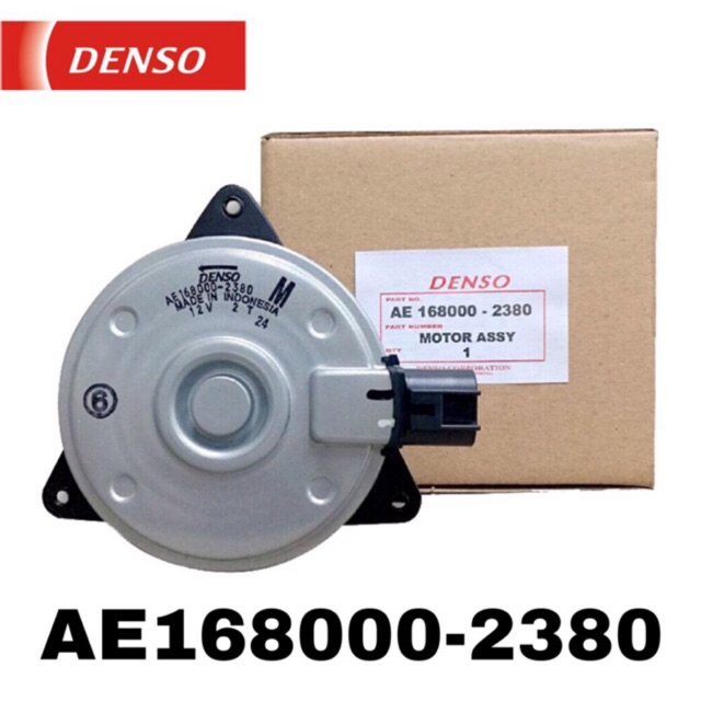 DENSO Radiator Fan Motor - Perodua Myvi Lagi Best 