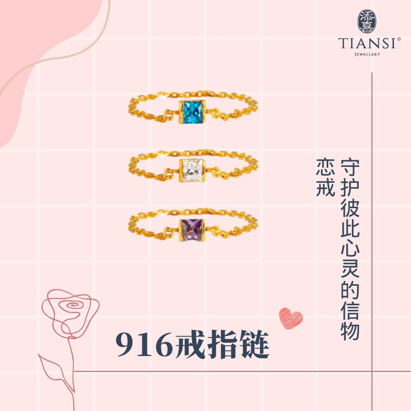 TianSi, Online Shop | Shopee Malaysia