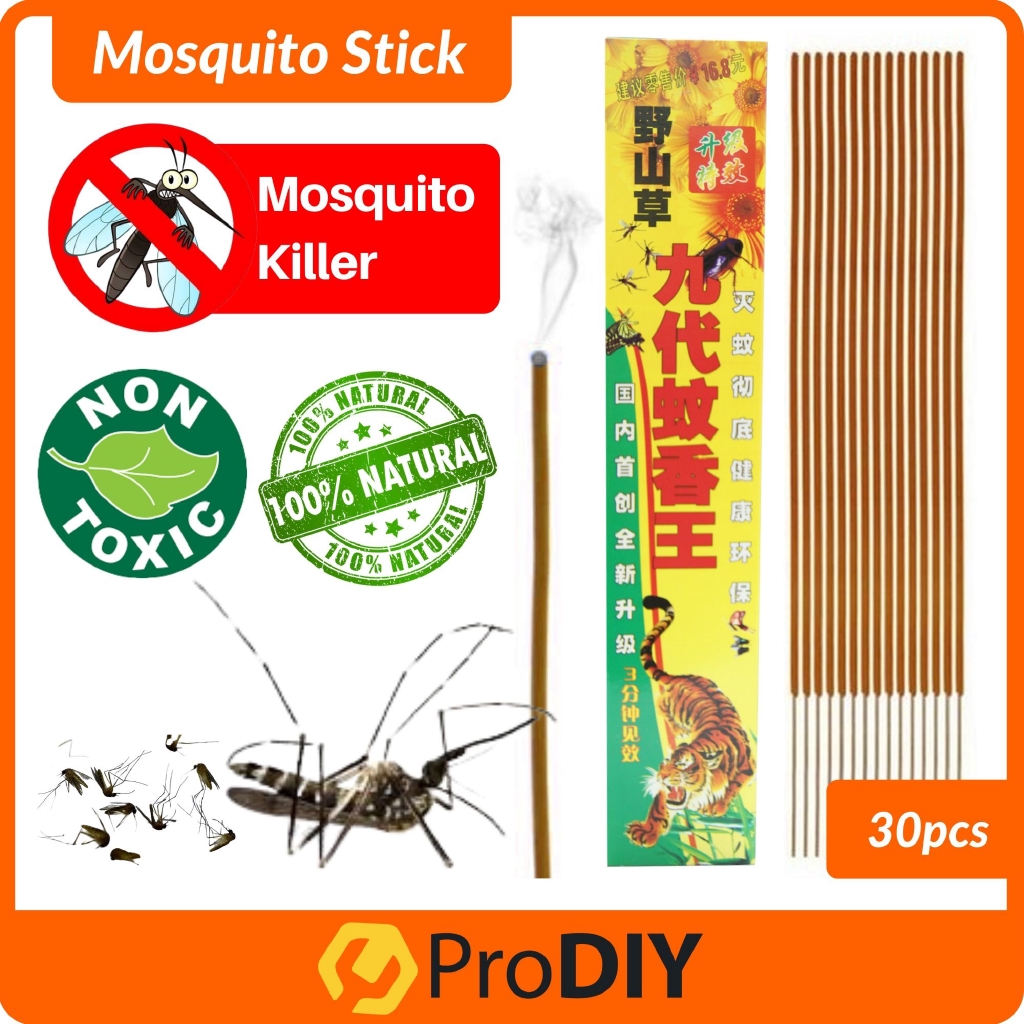 30 Sticks Mosquito Stick Killer Natural Herbal Pembunuh Nyamuk Jauhi