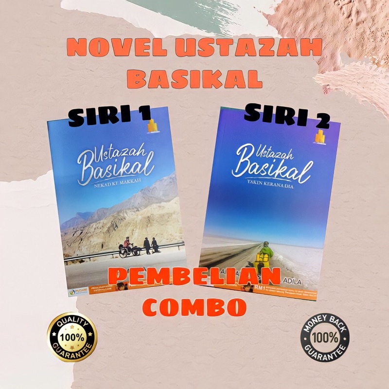 Buy Ready Stock Freegift Novel Ustazah Basikal Seetracker Malaysia
