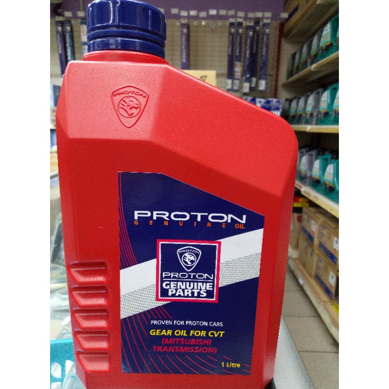 PW898053 INSPIRA/ MITSUBHISHI TRANSMISSION OIL/ GEAR OIL CVT Shopee